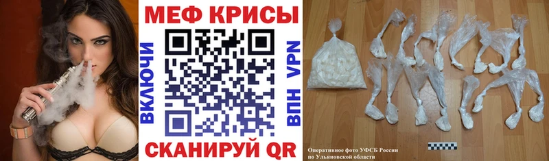 Бутират Орехово-Зуево
