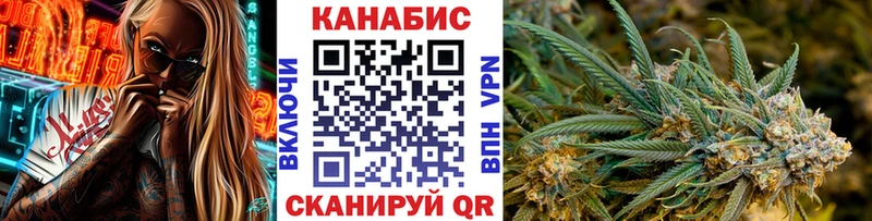 Наркошоп Орехово-Зуево Псилоцибиновые грибы  Конопля  Кокаин  Альфа ПВП  Меф  ГАШИШ  Вейп ТГК  АМФЕТАМИН 