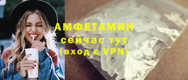 кокаин Карпинск