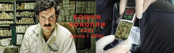 кокаин Карпинск