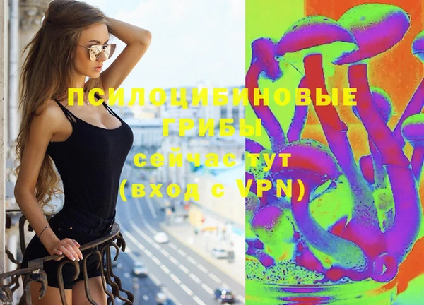 кокаин Карпинск