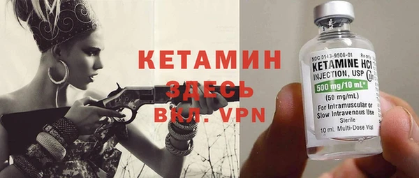 прущие грибы Карталы