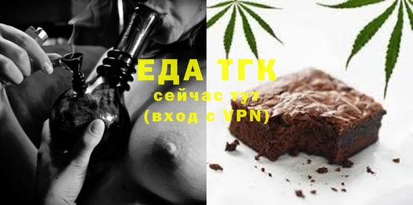 амфетамин Касимов