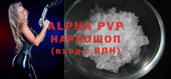 амфетамин Касимов