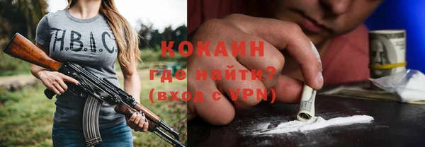 амфетамин Касимов