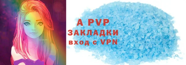 амфетамин Касимов