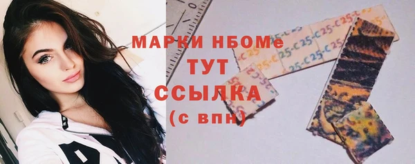 амфетамин Касимов