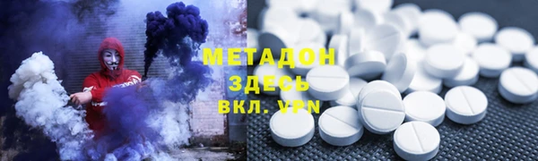 прущие грибы Карталы