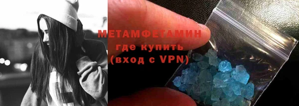 кокаин Карпинск