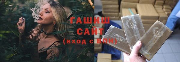 прущие грибы Карталы