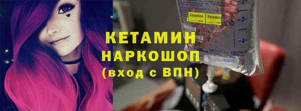 прущие грибы Карталы