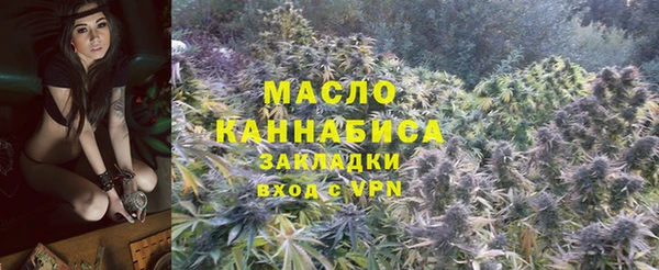 кокаин Карпинск