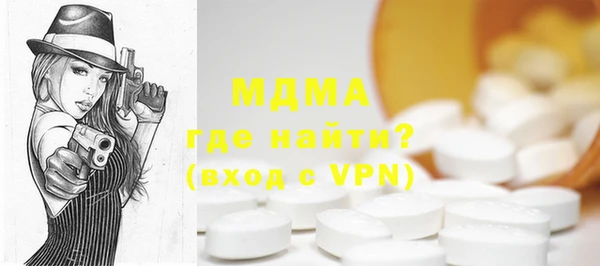 амфетамин Касимов