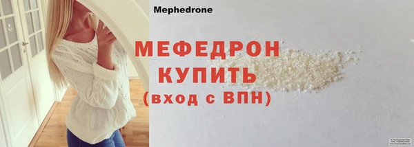 кокаин Карпинск