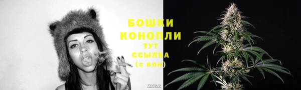 амфетамин Касимов