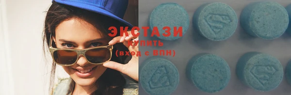 амфетамин Касимов