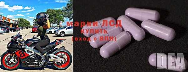 амфетамин Касимов