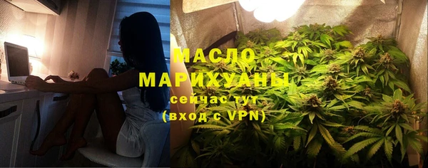 кокаин Карпинск