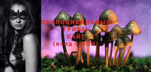 кокаин Карпинск