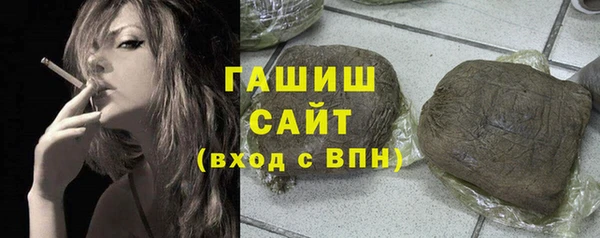 кокаин Карпинск
