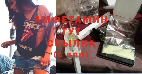кокаин Карпинск