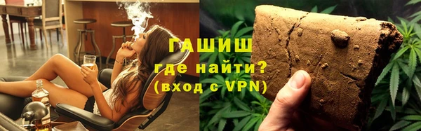 прущие грибы Карталы