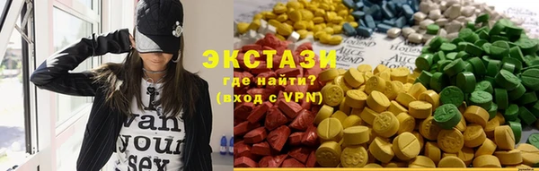 амфетамин Касимов