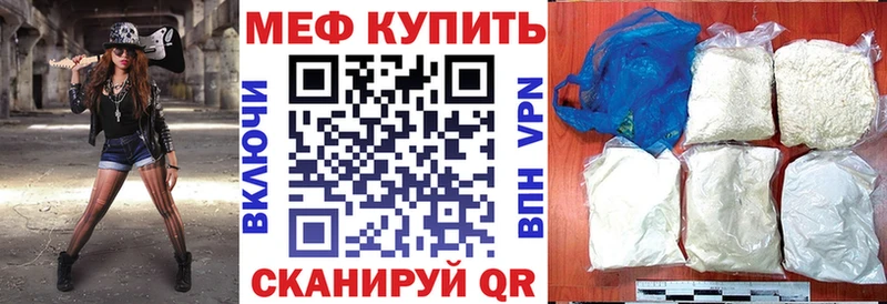 hydra ССЫЛКА  Орехово-Зуево  МЯУ-МЯУ 4 MMC  цены  