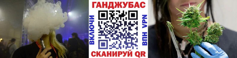 площадка состав  купить наркотик  Орехово-Зуево  Бошки марихуана план 